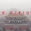 香港澳门今晚开奖结果历史查询表最新