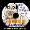 香港山上豪宅